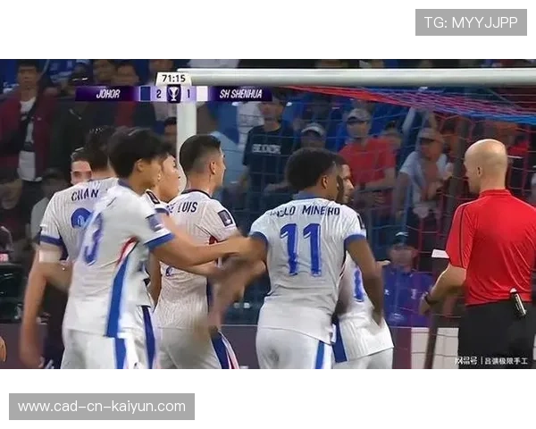 申花防线多次失误，最终1-3输给柔佛新山，申花f1