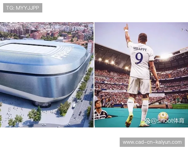 皇马卖股若成真，全球足球商业生态将改写