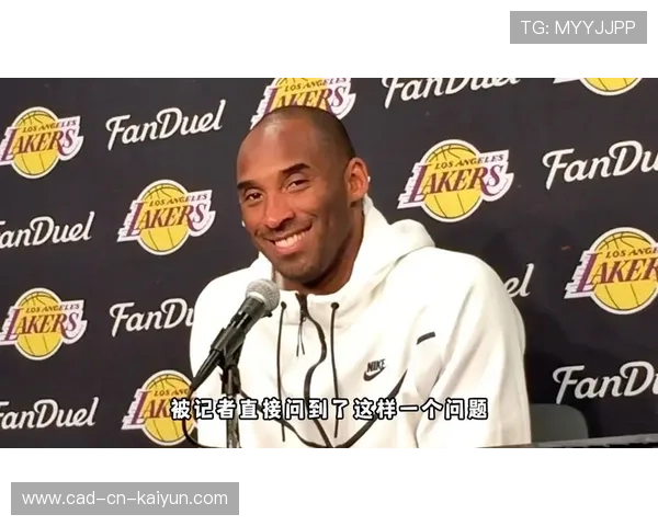 科比：用拼搏譜寫的“黑曼巴”傳奇永不落幕！，科比黑曼巴自传