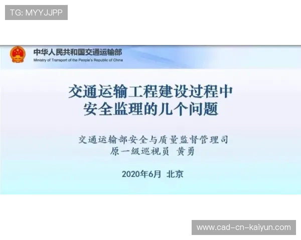 琑队如何完善青训课程的质量监督与评估,青训 高质量的训练 什么意思 琑队如何完善青训课程的质量监督与评估,青训 高质量的训练 什么意思