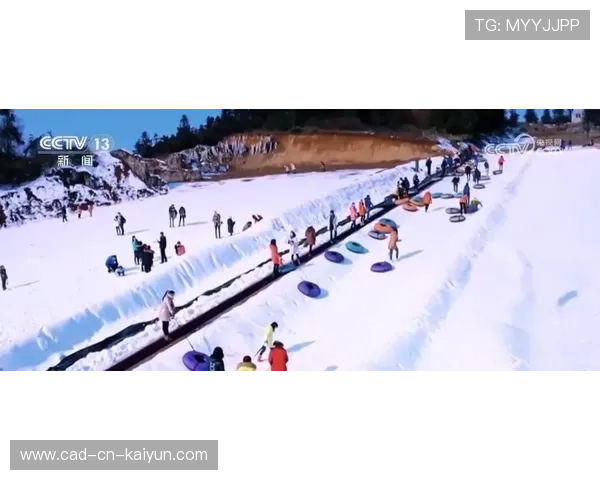 冰雪运动俱乐部完善少儿滑雪教学的风险控制与应急预案，冰雪运动规划